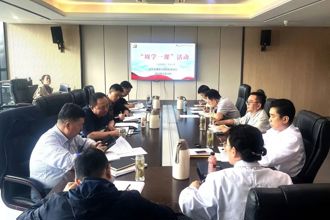 党建阵地 | 主题教育“先学一步”，院党委开展“周学一课”首次学习活动