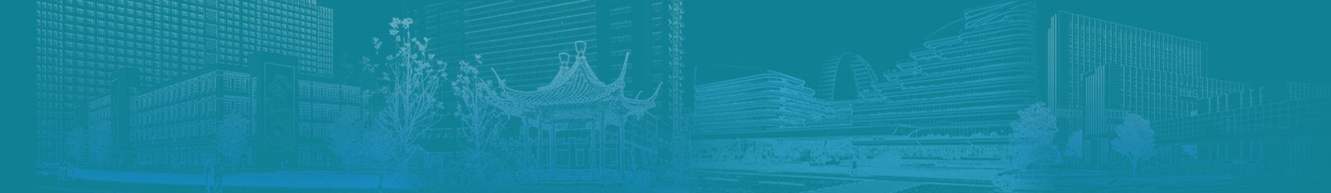 互联网医院