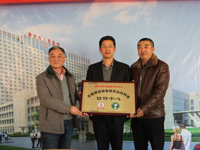 我院成为省内第六家国家消化病临床研究中心早期胃癌筛查研究协同网络协作中心