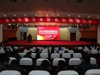 区域协同 共建泰州市危急重症智慧急救圈,我院召开危急重症救治联盟大会暨2016年泰州市医院管理继续教育学习班