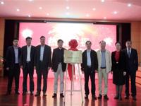 中国胸痛中心示范中心授牌仪式在我院举行