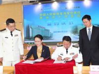 我院与海军总医院建立战略合作伙伴关系