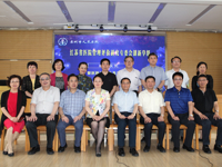 院长朱莉当选为江苏省医院管理评价研究专业委员会创新学组组长