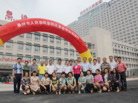 我院新院区急诊中心8月10日起开诊