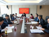 我院召开“不忘初心、牢记使命” 主题教育院领导班子对照党章党规找差距专题会