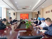我院对10名新提拔干部进行 任前集体廉政谈话