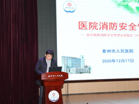 上好“十个一”消防安全“必修课”  切实做到“生命至上”