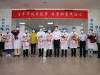 市委书记朱立凡带队慰问我院医务工作者代表