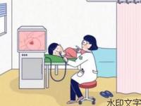 经食道超声心动图