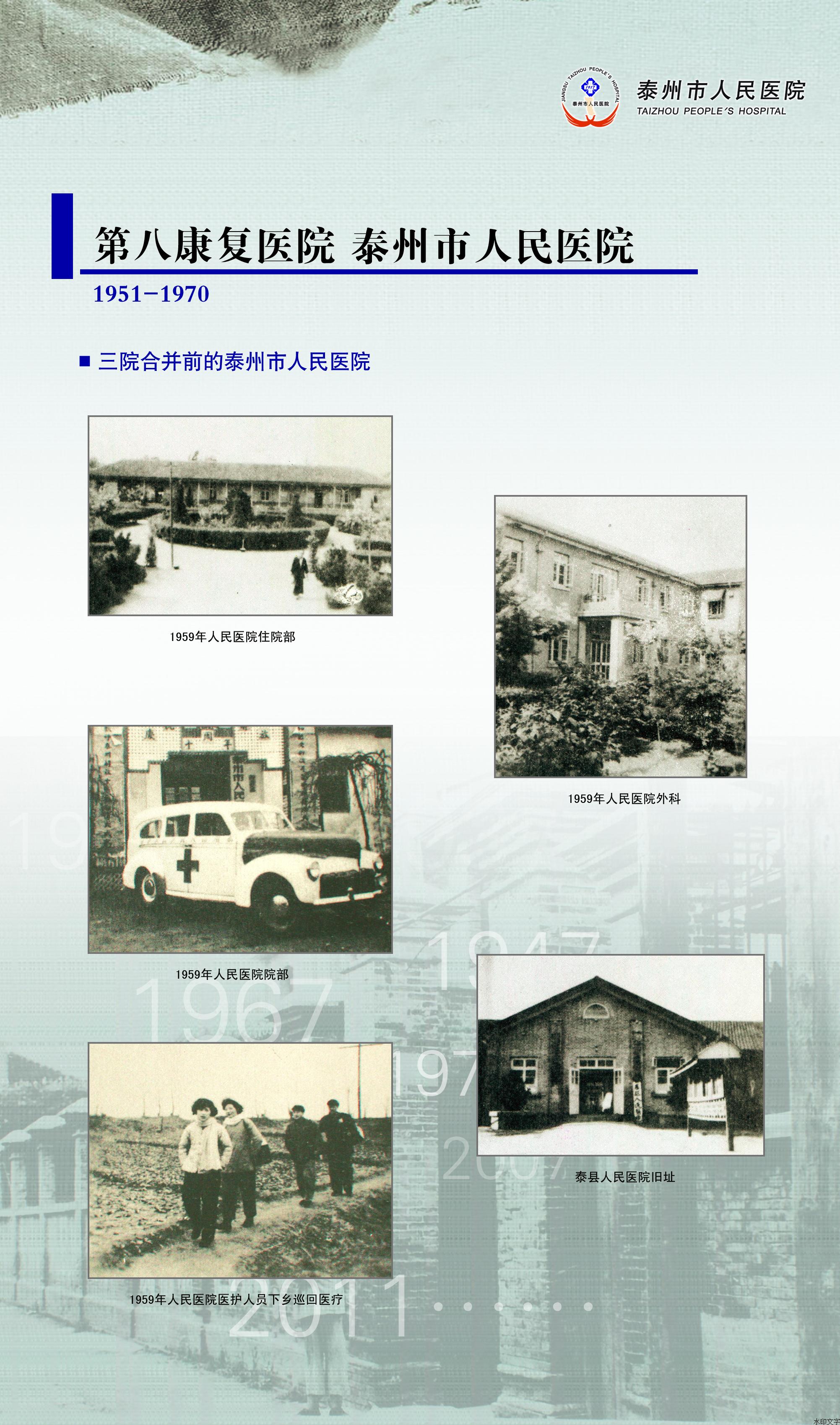 08cbba196248447f927e8eadd497a814.jpg