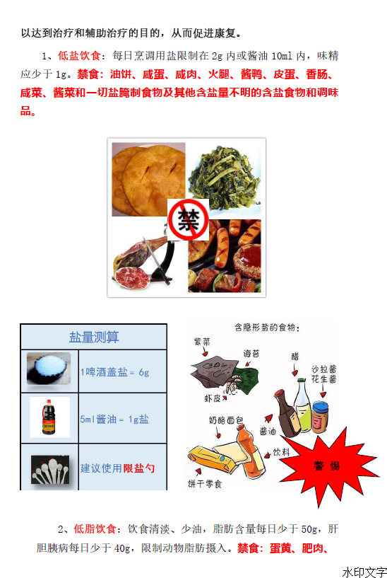0d5a6d4bdd5a4a8d83988bbb8131d5d2.png