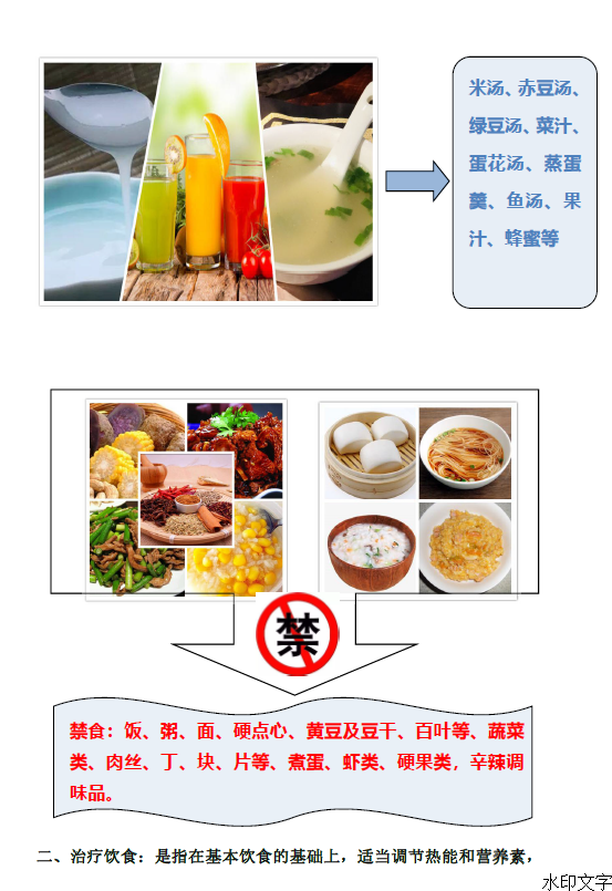16cba2cb708142858c5fcedc298ec4b6.png