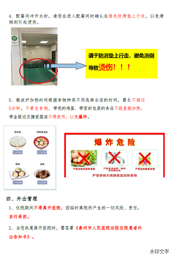 3d48d78cd2a6409997de01f65d9d3497.png
