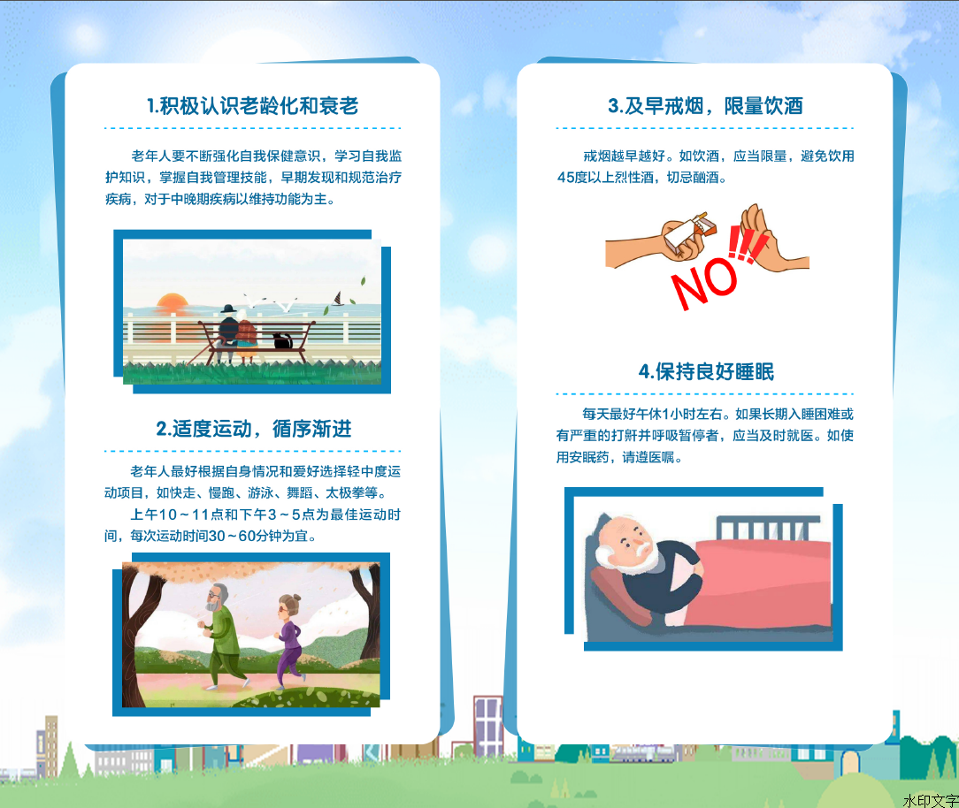 4213789e4ab1462d96ed15607f83d69a.png