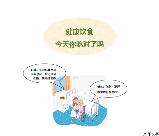 89402aa137b2445aaa02d77806893f33.png