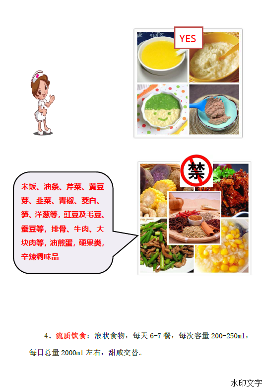 8ddb0c2f1aca4edf8231a1ca1d36b0df.png