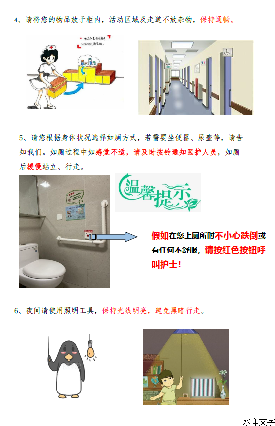 a150ce2a6fc648db9a5af82db7418d51.png