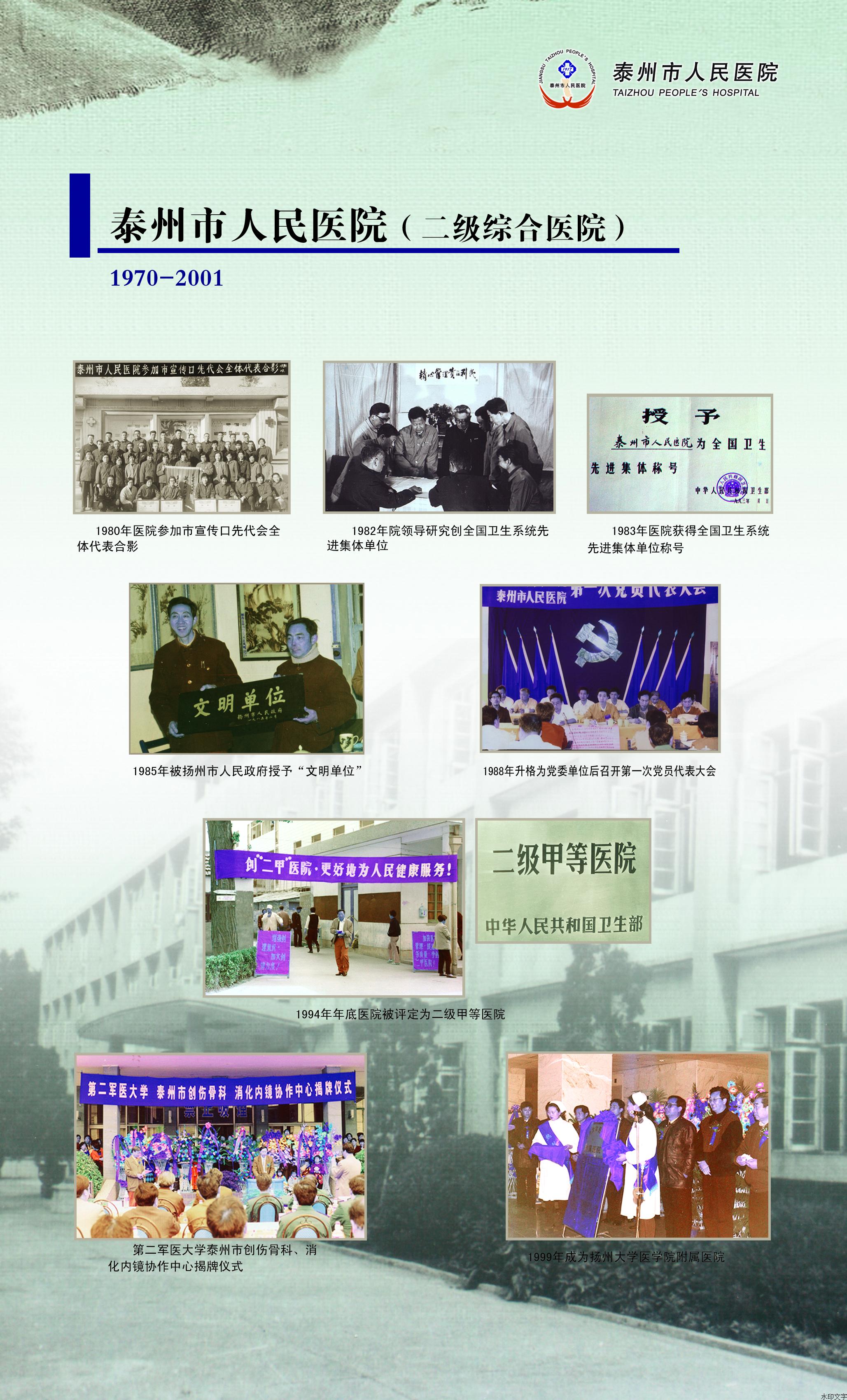 a9fe6f0adac243eda8baffb222c6f3fb.jpg