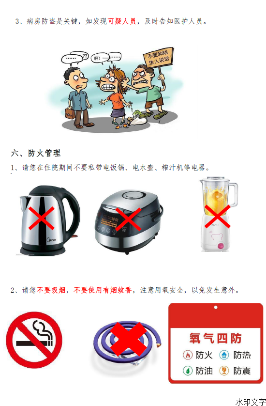 b45a7287a8874e3b87865ebede354577.png