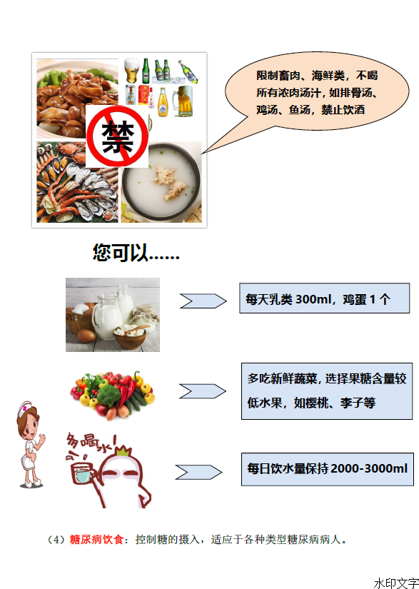 b5e6e45fe27f494e83a8fdd4bc0cef42.png