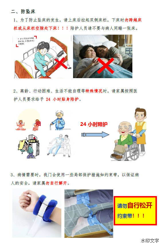c55e951544f3432fb0108b3db23fb548.png
