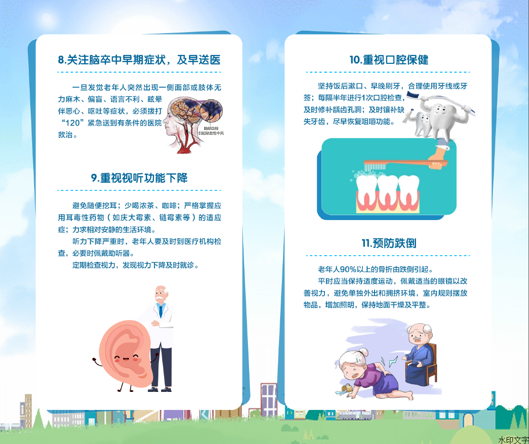cdf3b13b22da4b95aa1c2ec5ef480fcb.png