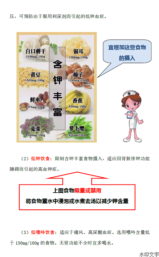 d02dc31f10b24897b707b0675a2090fc.png
