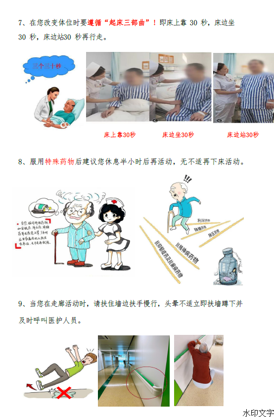 d07dd569ecf44088954bcf199cda259e.png