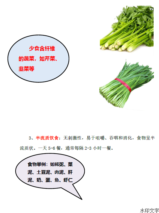 eafe7be391734229a2c18647b5539517.png