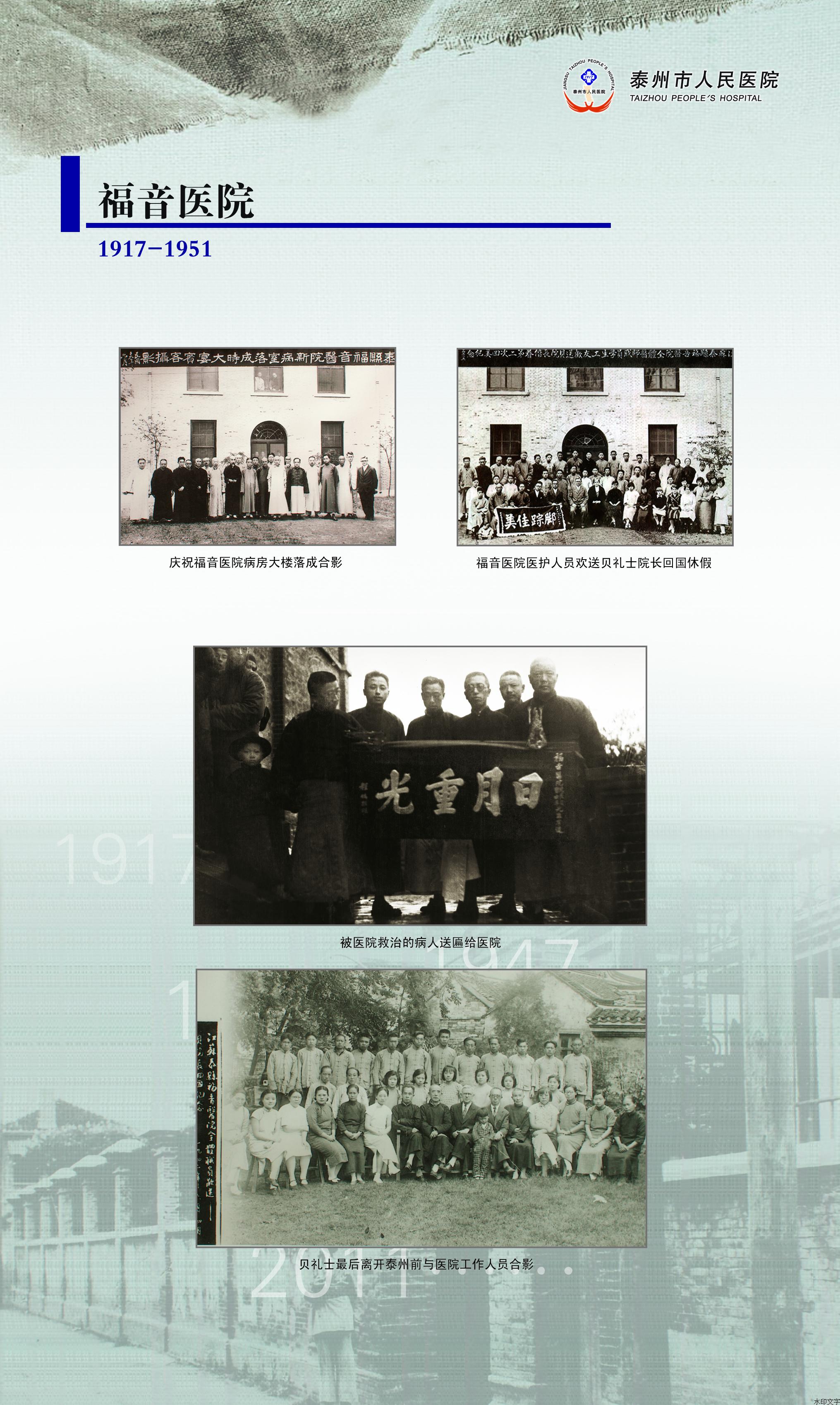 f7e81846ecf24a0fa7a8e1bbe1aebe76.jpg