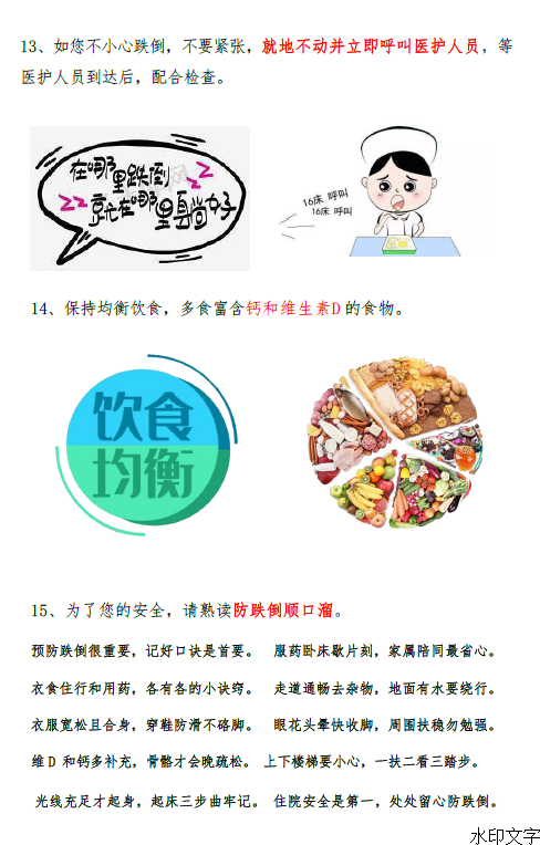 f943ea15d1154054b094c6a6132d71b2.png