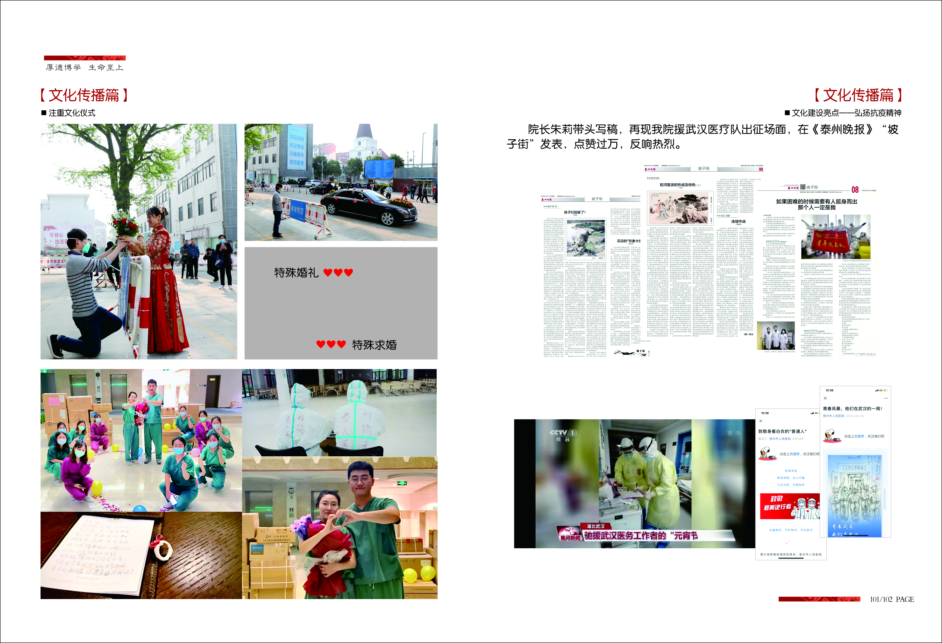 4d3396fcaea249769317bd951d1a10f7.jpg