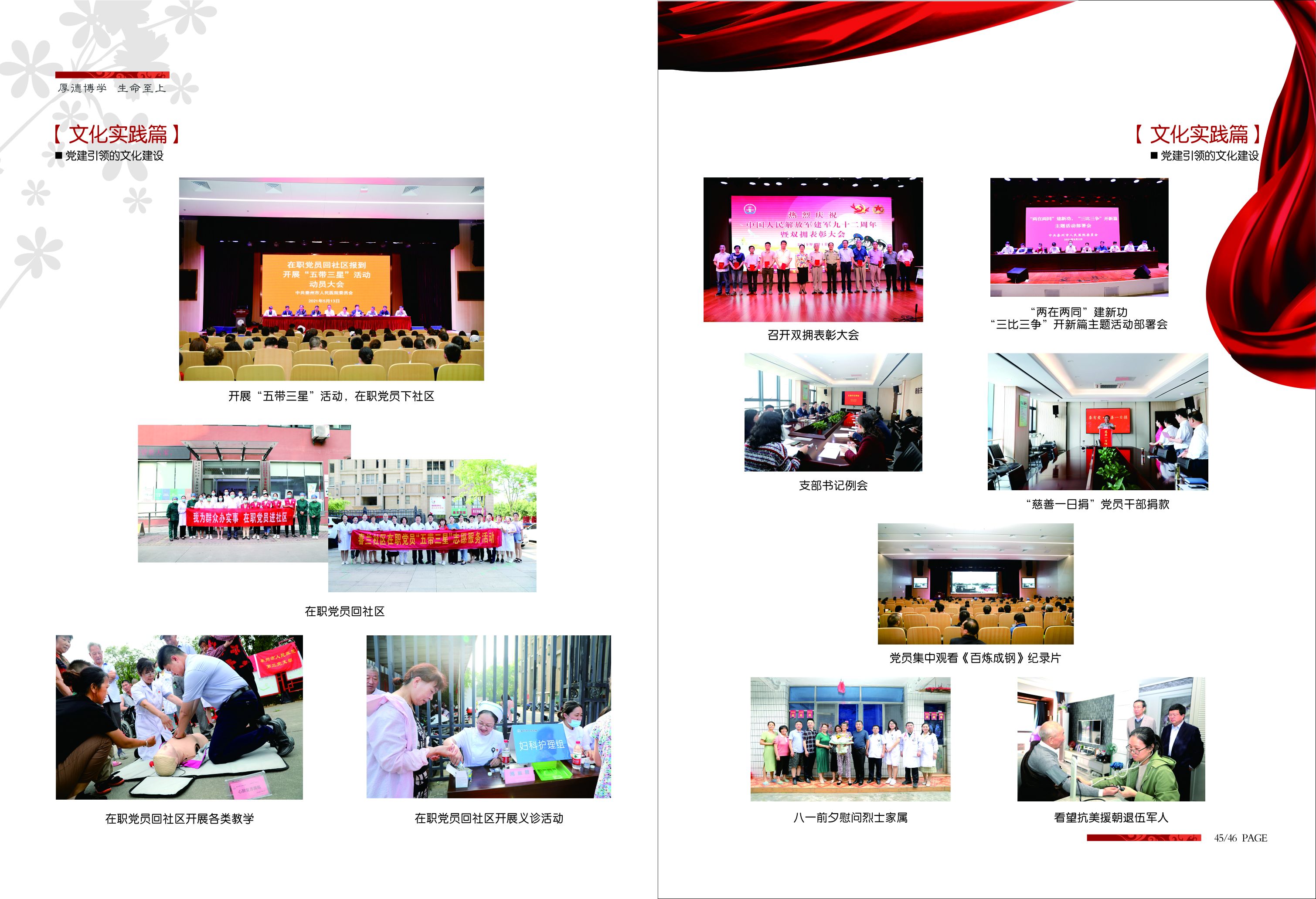 4dbdac3295aa447abc6534017626b09b.jpg