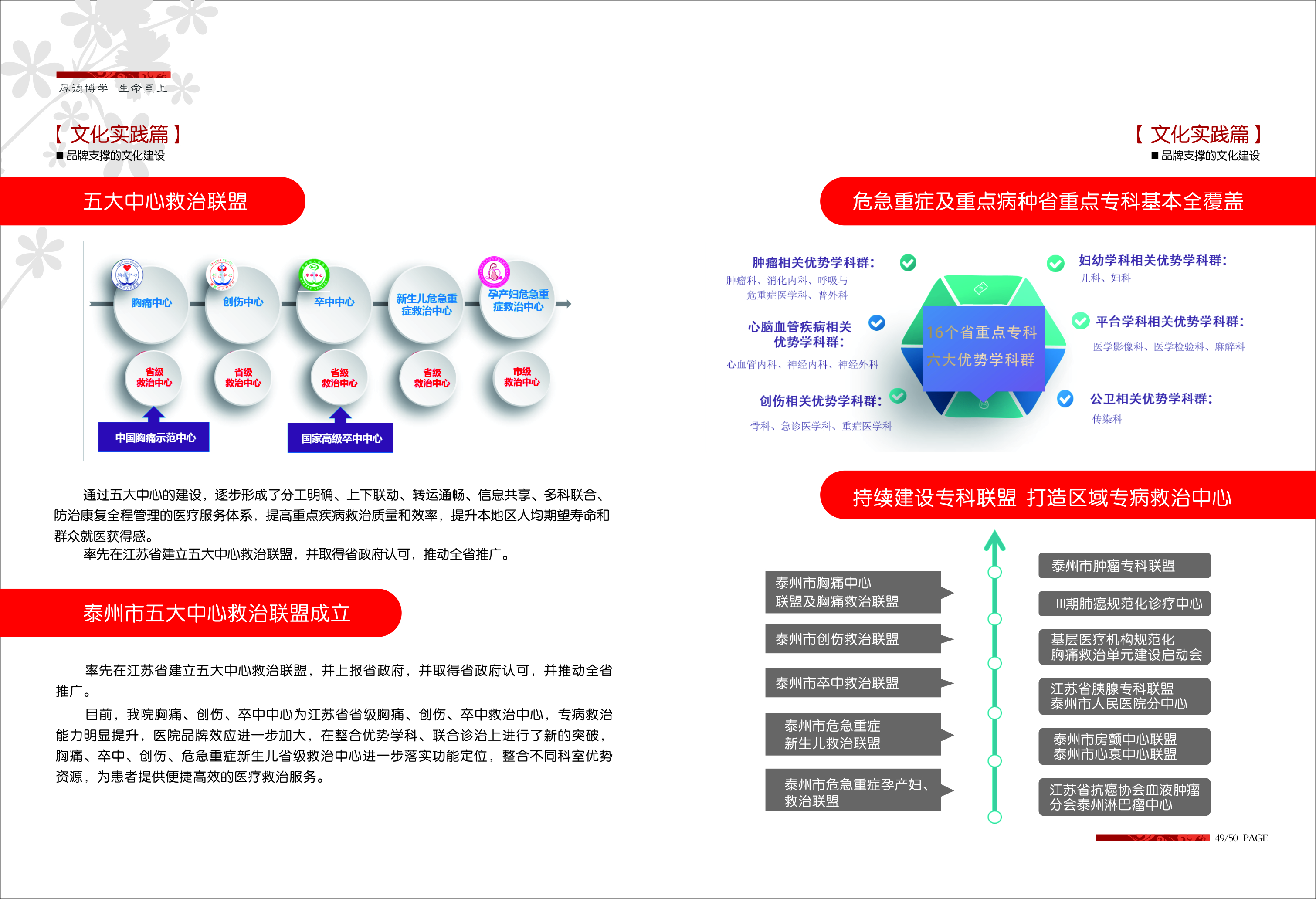 56088ddc871f4048abf2556cbe7012be.jpg