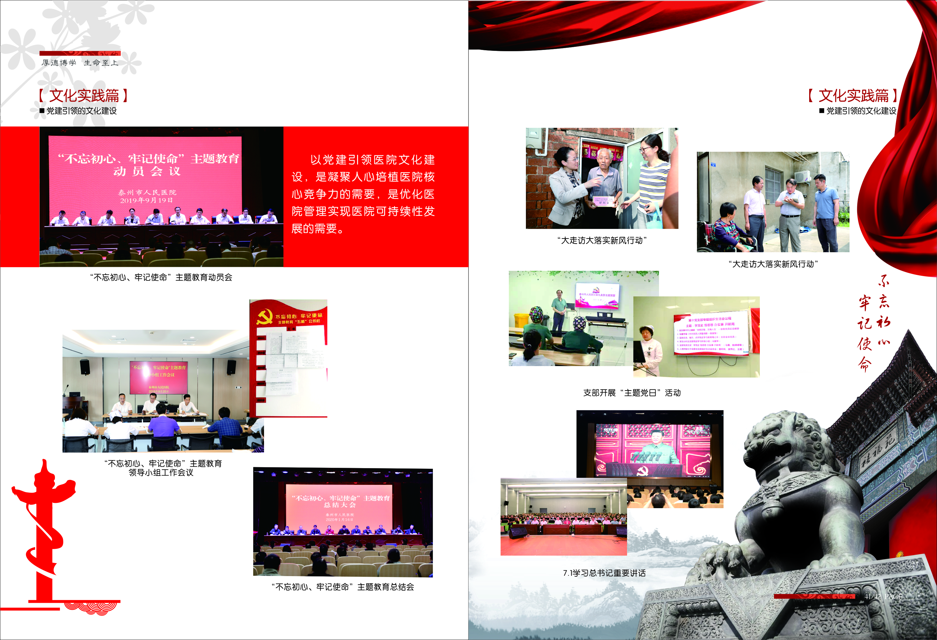 8ef725809efe4d1d956448268ca61cbb.jpg