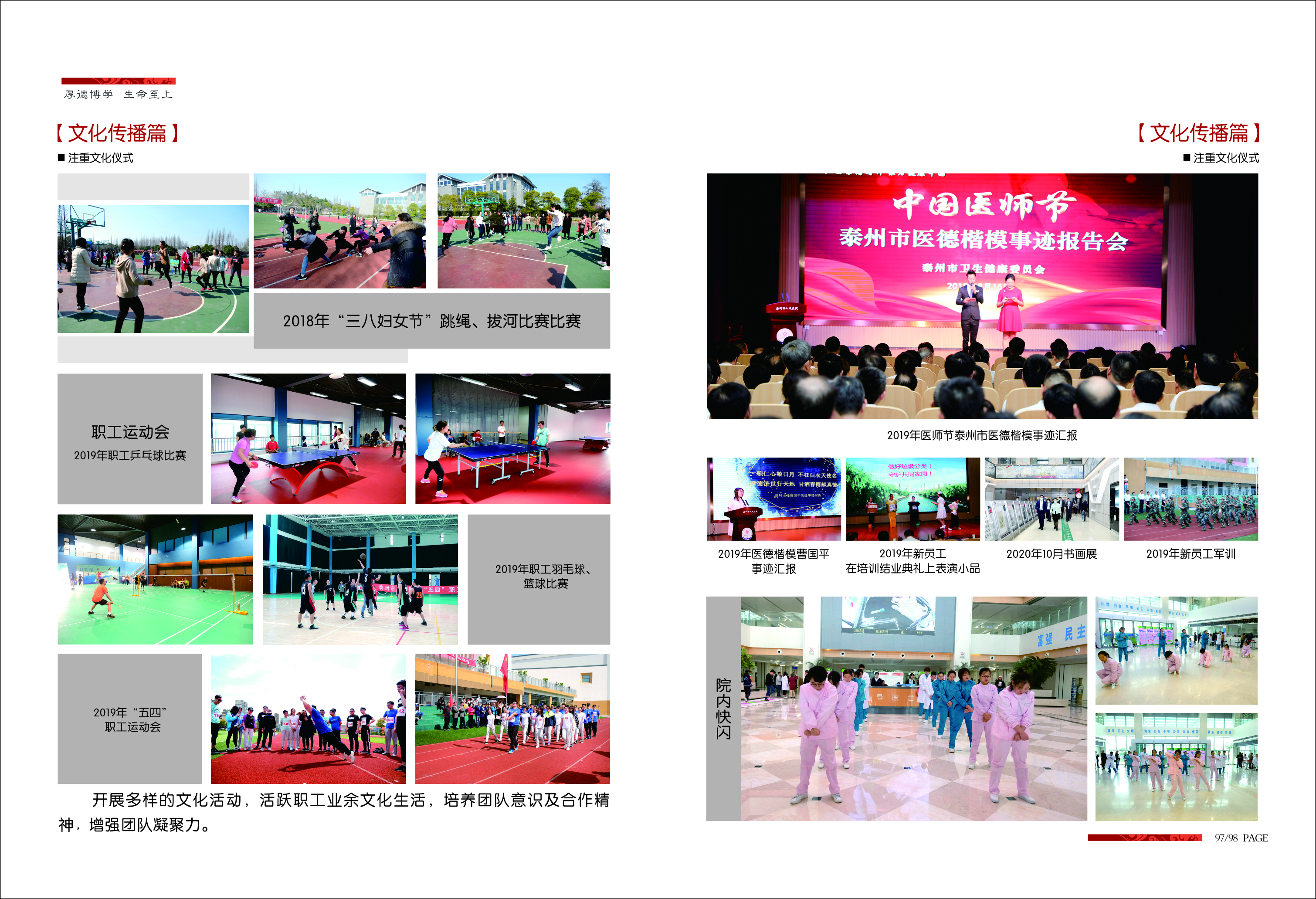 a1de74299ba14ec98d6a745a9ce648cd.jpg
