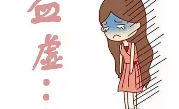 女性补血，该怎么选择？ —— 中医科 方令