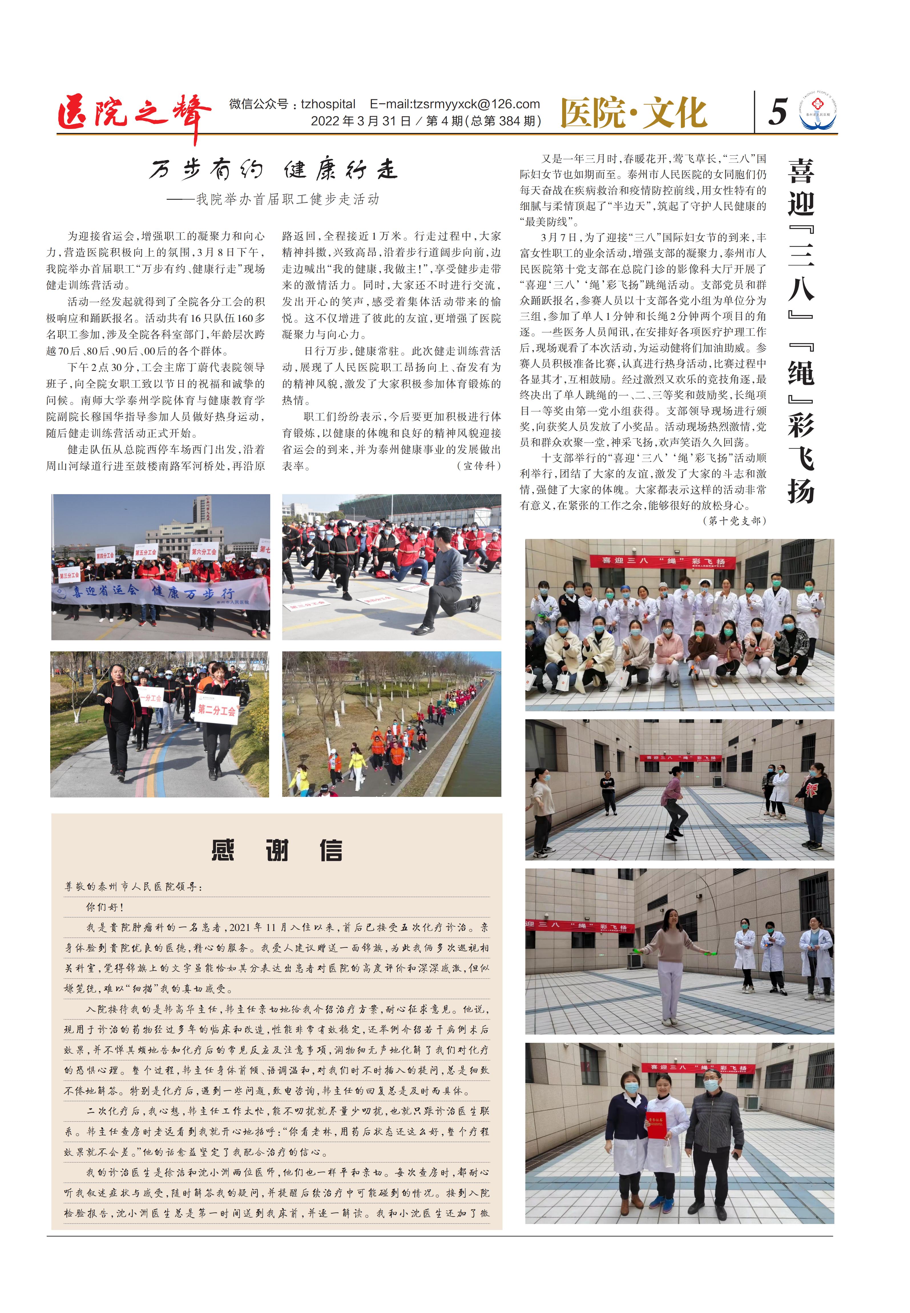2d43c6cae6f34fee829057d012c5b6e2.jpg