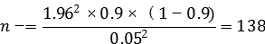 2681798920a84290ae0c5ca396223ce6.png