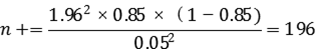 ed00dfcd6be6457eb5e01ec97f58ab90.png