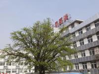 关于关闭北院发热门诊的通知