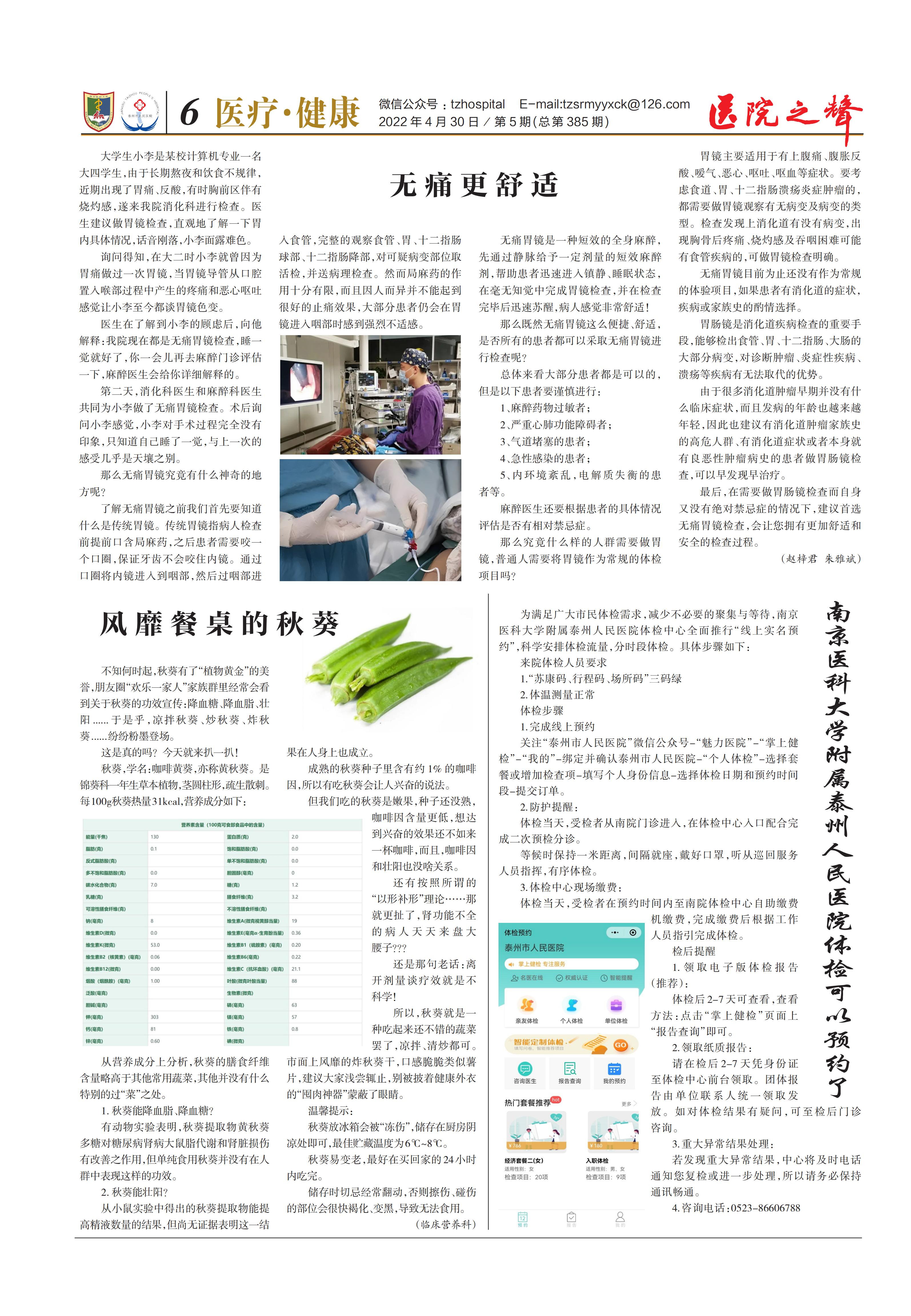 8c162f9f980646aebe393edebf0053ad.jpg