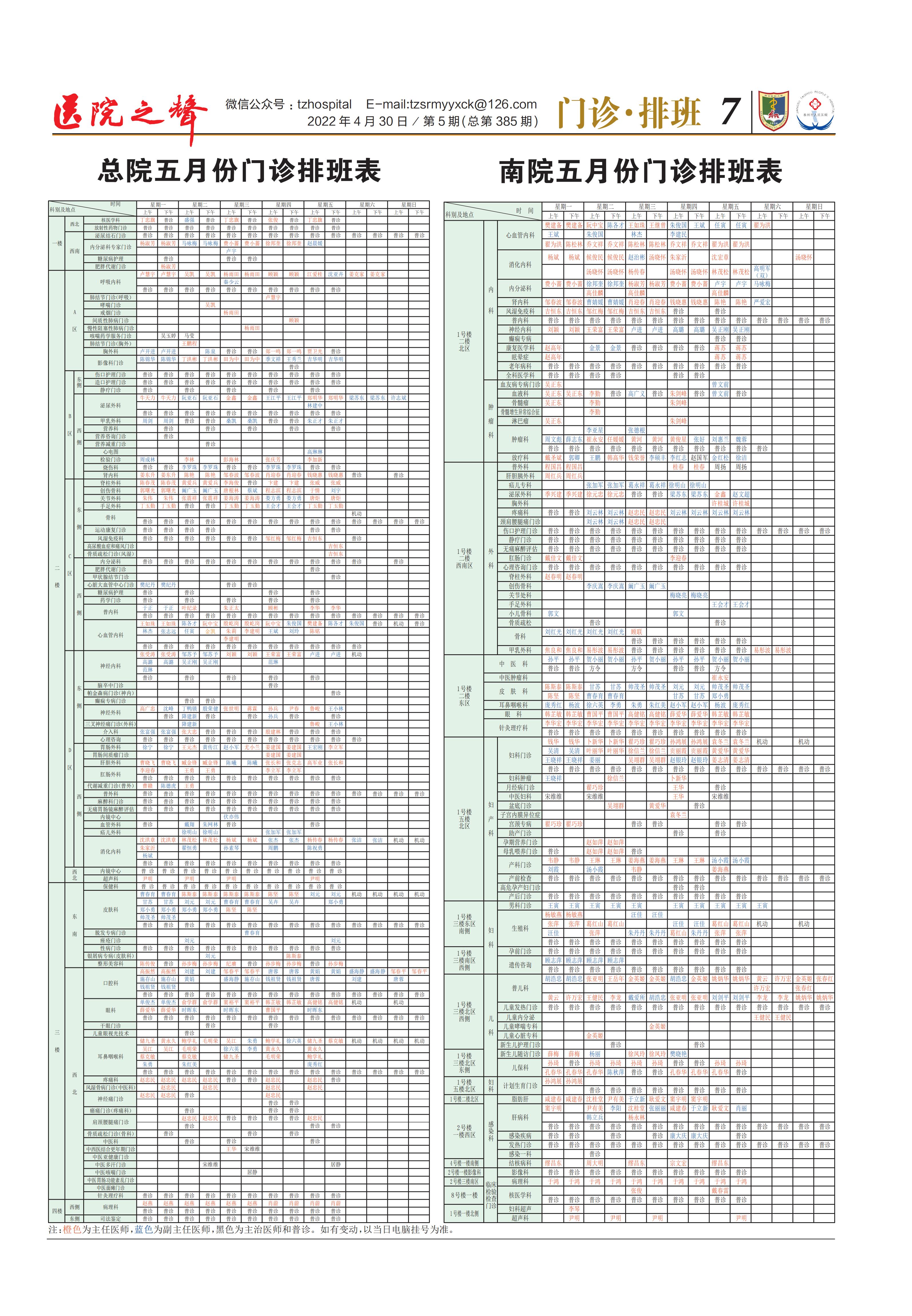 e4067ae1d0e74fa2bfe7e8d449be87e5.jpg