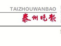 国际护士节致敬白衣天使，感谢有你