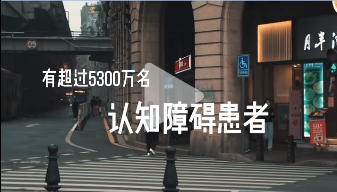 记忆门诊开诊啦！每周一上午总院门诊D诊区，别走错哦！