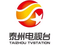 泰州电视台：泰州市人民医院“达芬奇”手术机器人首秀