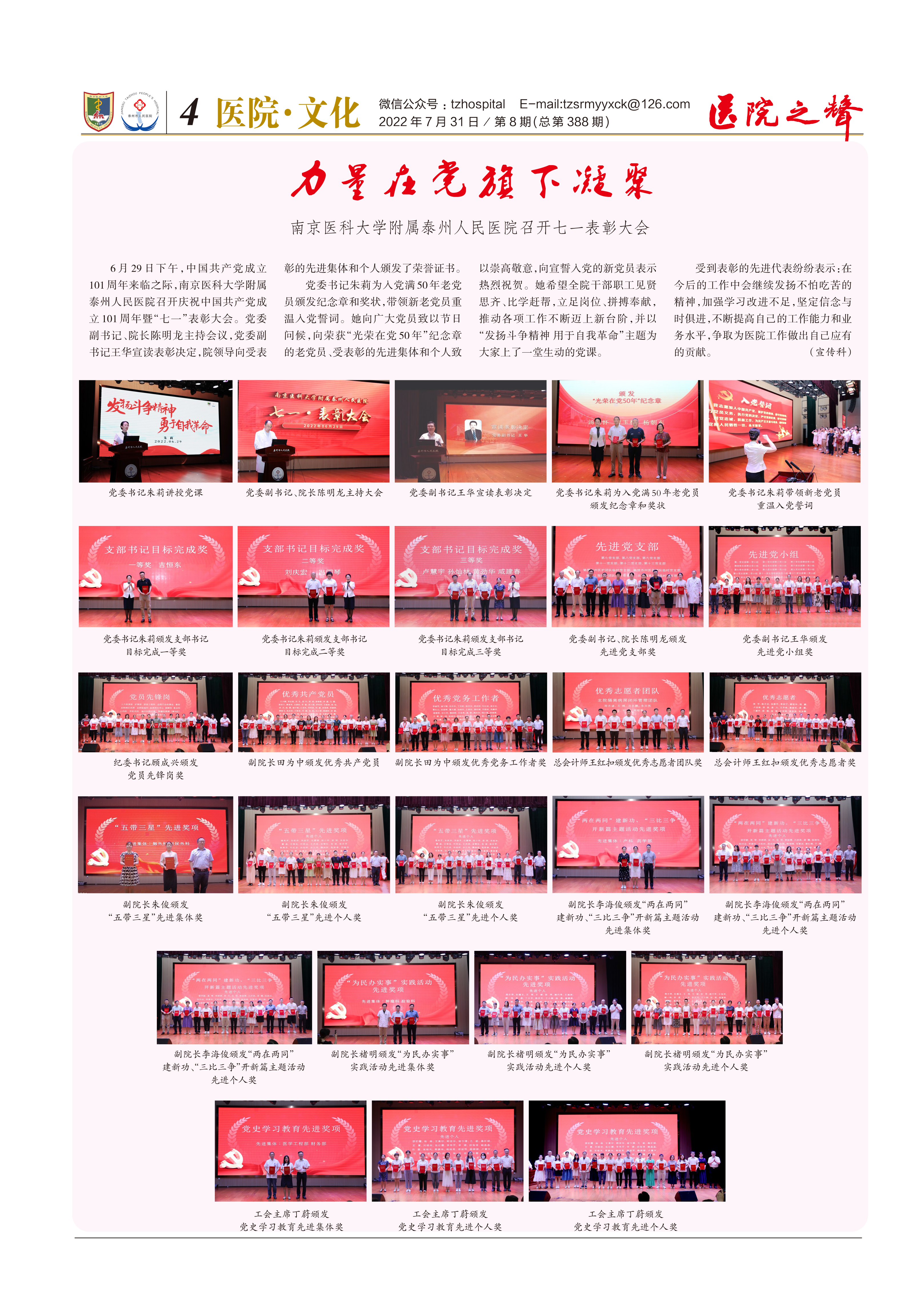 74fb2a3a8ade4e7cb32cb4ff7cbf433d.jpg