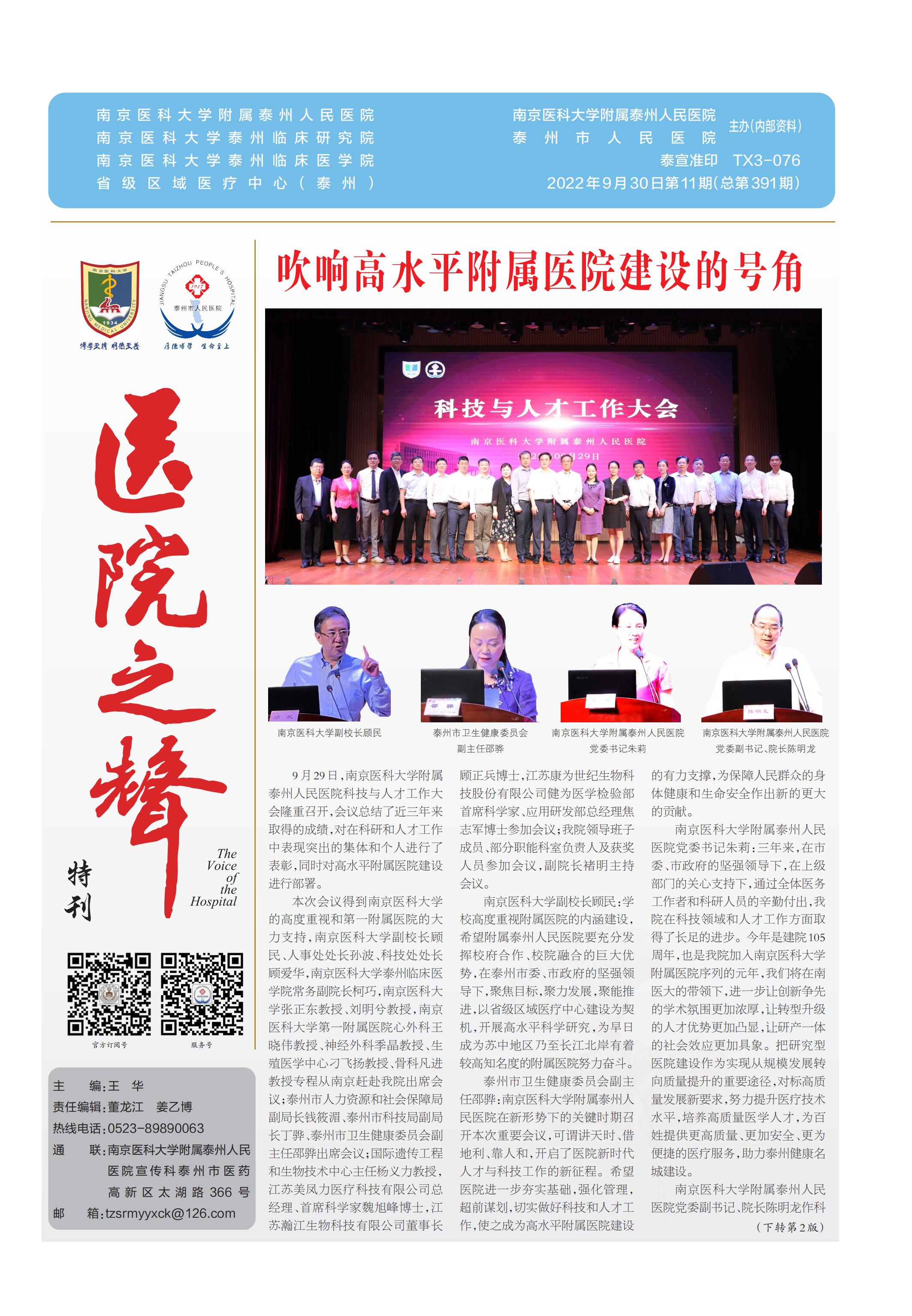 4870bcd80b704f458bef69b27ac96688.jpg