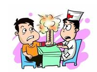 急诊医学科 | 高血压，您生活中需要注意这些....