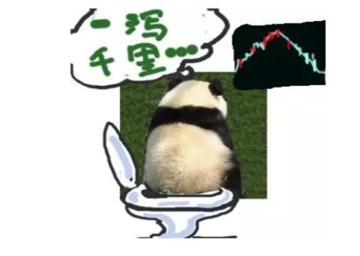 973ee8dd1842492fba9723154889b8ce.png